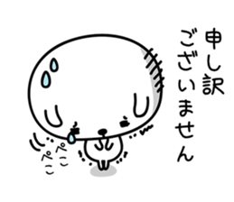 hecoheco honorific rabbit sticker #7549670