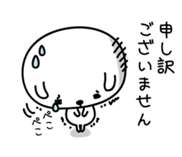 hecoheco honorific rabbit sticker #7549670