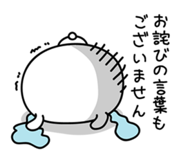 hecoheco honorific rabbit sticker #7549671