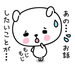 hecoheco honorific rabbit sticker #7549672