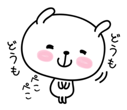 hecoheco honorific rabbit sticker #7549675