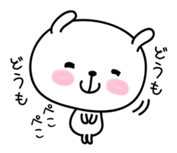 hecoheco honorific rabbit sticker #7549675