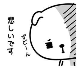 hecoheco honorific rabbit sticker #7549676