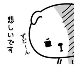 hecoheco honorific rabbit sticker #7549676