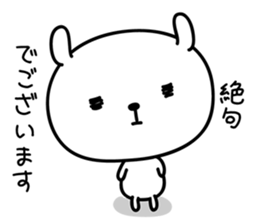 hecoheco honorific rabbit sticker #7549678