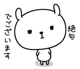 hecoheco honorific rabbit sticker #7549678