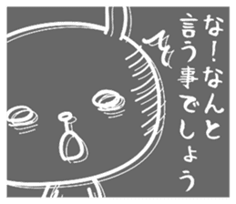 hecoheco honorific rabbit sticker #7549679