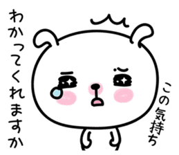 hecoheco honorific rabbit sticker #7549681