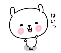 hecoheco honorific rabbit sticker #7549684