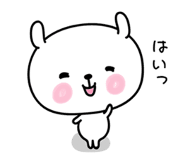 hecoheco honorific rabbit sticker #7549684