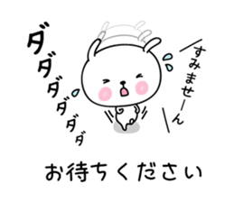 hecoheco honorific rabbit sticker #7549686