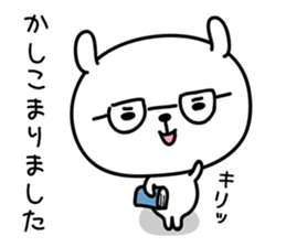 hecoheco honorific rabbit sticker #7549687