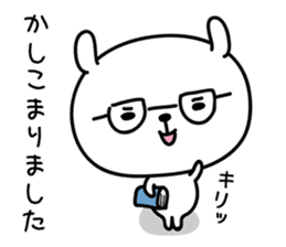 hecoheco honorific rabbit sticker #7549687