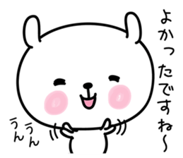 hecoheco honorific rabbit sticker #7549689