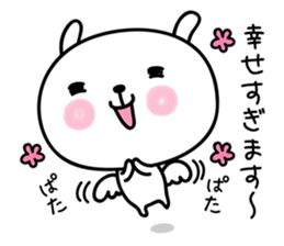 hecoheco honorific rabbit sticker #7549690