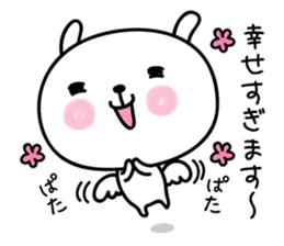 hecoheco honorific rabbit sticker #7549690