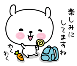 hecoheco honorific rabbit sticker #7549691