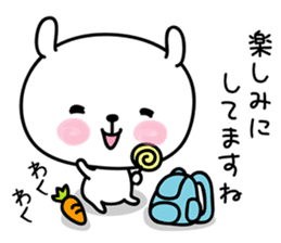 hecoheco honorific rabbit sticker #7549691