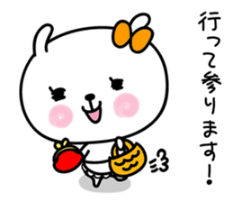 hecoheco honorific rabbit sticker #7549693
