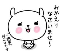 hecoheco honorific rabbit sticker #7549694