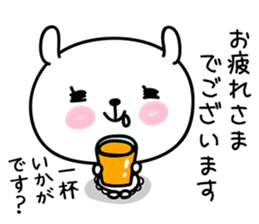 hecoheco honorific rabbit sticker #7549695