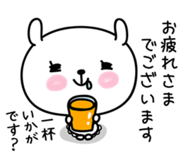 hecoheco honorific rabbit sticker #7549695