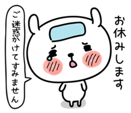 hecoheco honorific rabbit sticker #7549696