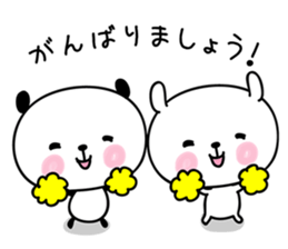 hecoheco honorific rabbit sticker #7549697