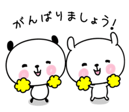 hecoheco honorific rabbit sticker #7549697