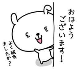 hecoheco honorific rabbit sticker #7549700