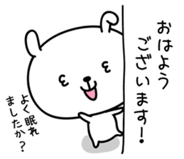 hecoheco honorific rabbit sticker #7549700