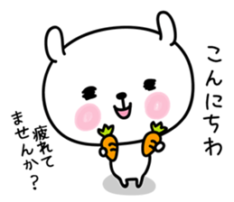 hecoheco honorific rabbit sticker #7549702