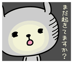 hecoheco honorific rabbit sticker #7549703