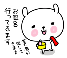 hecoheco honorific rabbit sticker #7549704