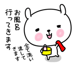 hecoheco honorific rabbit sticker #7549704