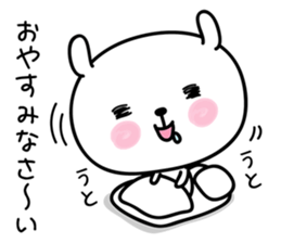 hecoheco honorific rabbit sticker #7549705