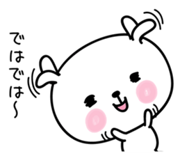 hecoheco honorific rabbit sticker #7549707