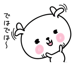 hecoheco honorific rabbit sticker #7549707