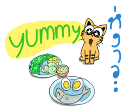 Friendship Farmers sticker #7549813