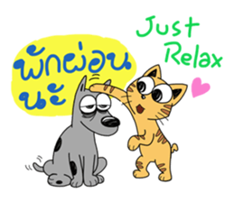 Friendship Farmers sticker #7549824