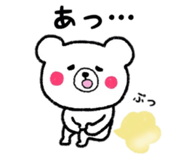 Autumn Animals Sticker sticker #7549830