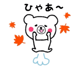 Autumn Animals Sticker sticker #7549831