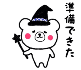 Autumn Animals Sticker sticker #7549832