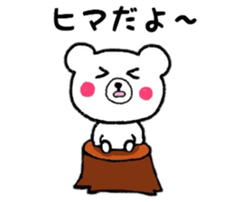 Autumn Animals Sticker sticker #7549835