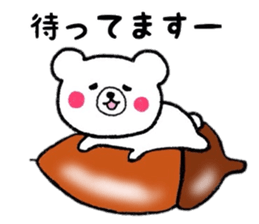 Autumn Animals Sticker sticker #7549836