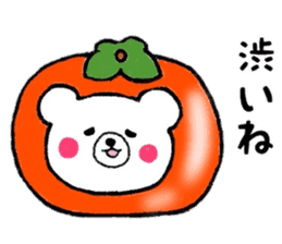 Autumn Animals Sticker sticker #7549840