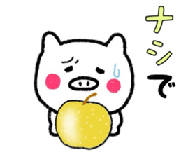 Autumn Animals Sticker sticker #7549841