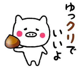 Autumn Animals Sticker sticker #7549843