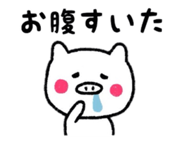 Autumn Animals Sticker sticker #7549844