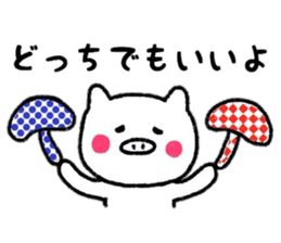 Autumn Animals Sticker sticker #7549845